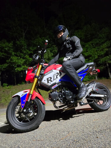2020 Honda Grom