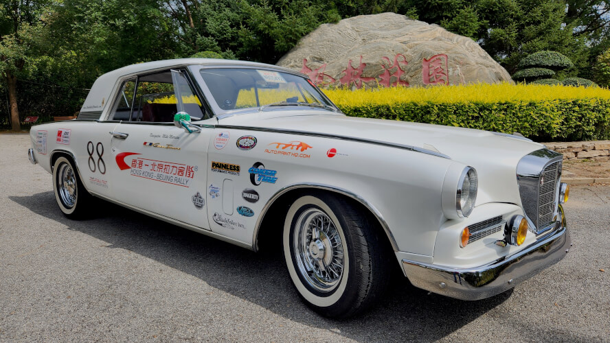 1963 Studebaker Gran Turismo Hawk