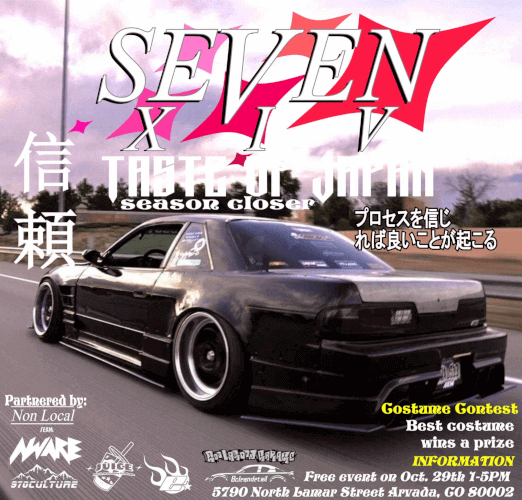 1992 Nissan 240sx